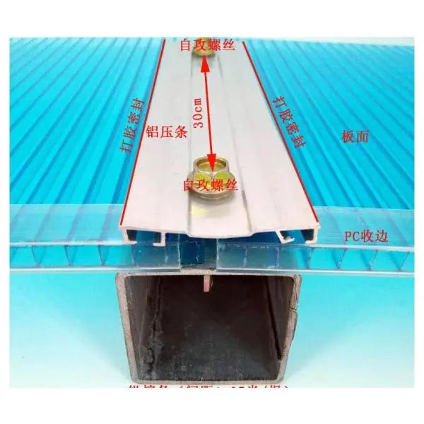 Aluminum  Bar Channel 3m MHB Hydroponics