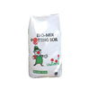 Jiffy Biomix Organic Potting Soil 70L MHB Hydroponics