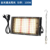 LED Full Spectrum Flood Grow Light MHB Hydroponics