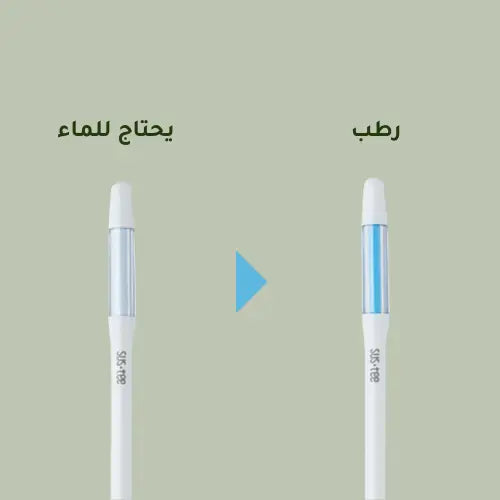 جهاز سستي لقياس رطوبة التربة MHB Hydroponics