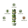 Hydroponics Vertical Sky Tower System (44 Holes) MHB Hydroponics