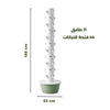 Hydroponics Vertical Sky Tower System (44 Holes) MHB Hydroponics