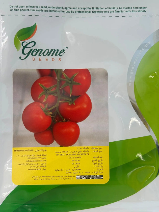F1 Hybrid Tomato Marsh Seeds MHB Hydroponics