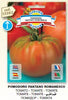 Tomato (Pomodoro Pantano Romanesco) - Galassi Sementi Galassi Sementi