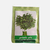 Parsley - Wadi Alain (5 grams) Wadi Alain