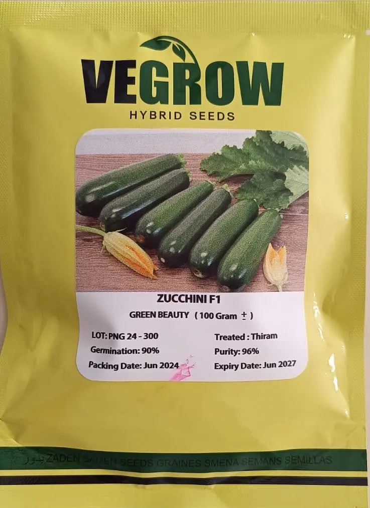 Green Beauty Zucchini F1 - VeGrow (5 seeds) VEGROW