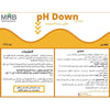 MHB pH Down Solution - MHB Hydroponics