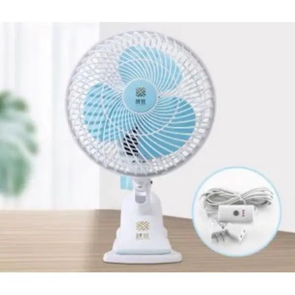 Fan with Clip - MHB Hydroponics