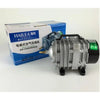 25W Air Pump (ACO-208) MHB Hydroponics
