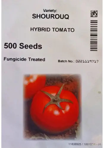 Shouroq Hybrid Tomato F1 (Determinate) - Seminis Seeds (10 seeds) MHB Hydroponics